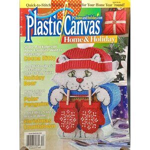 Vintage Plastic Canvas Home & Holiday Magazine December 2002 Issue No. 83